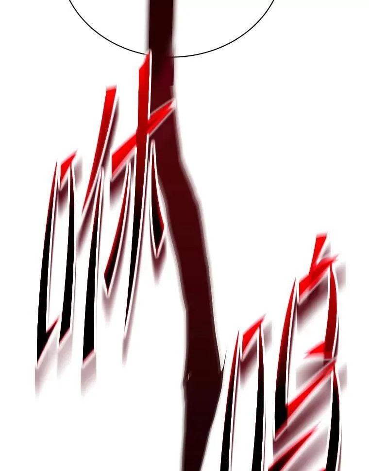 81.冒牌货47