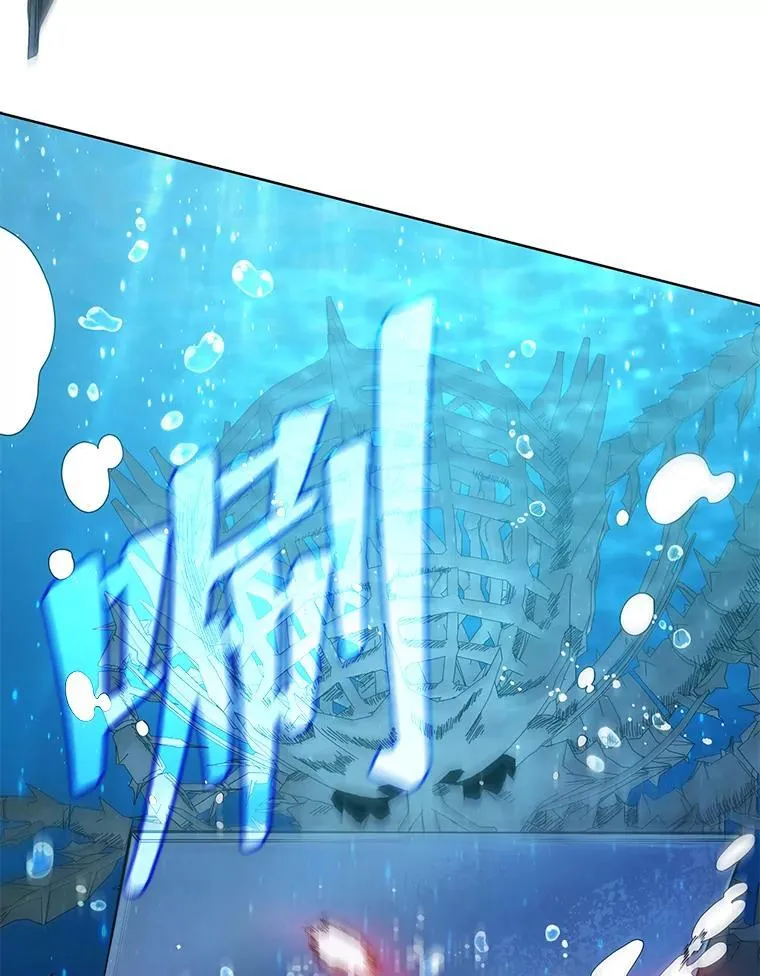 90.阴谋14
