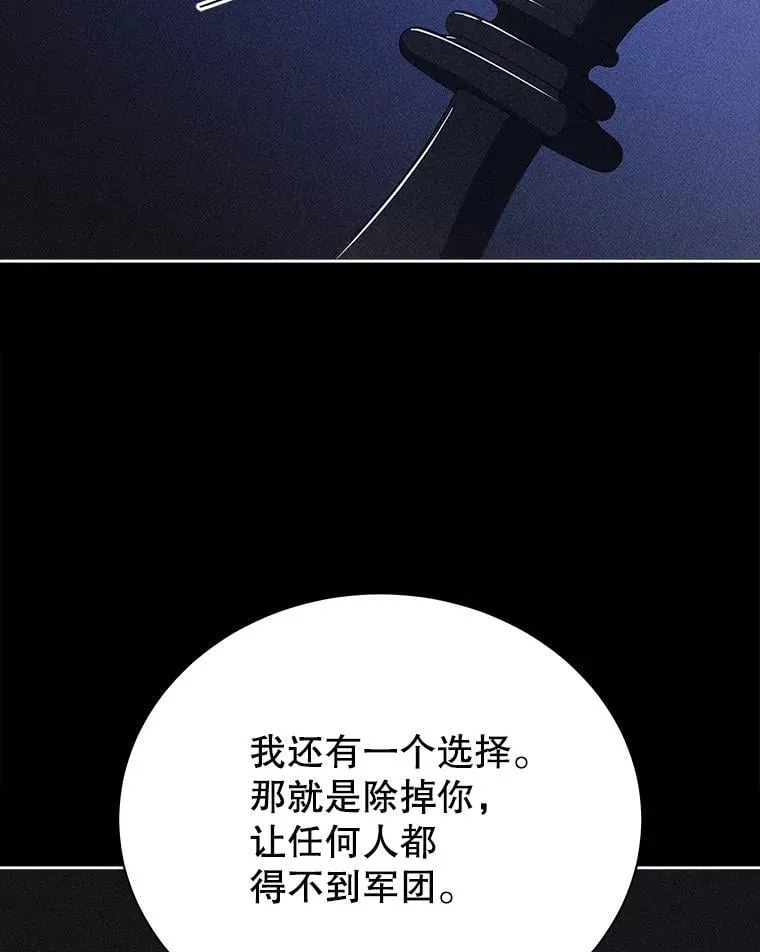 79.异能65