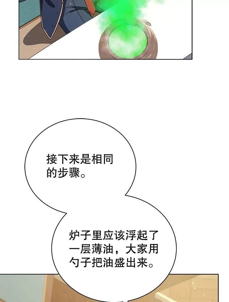 29.分头行动31