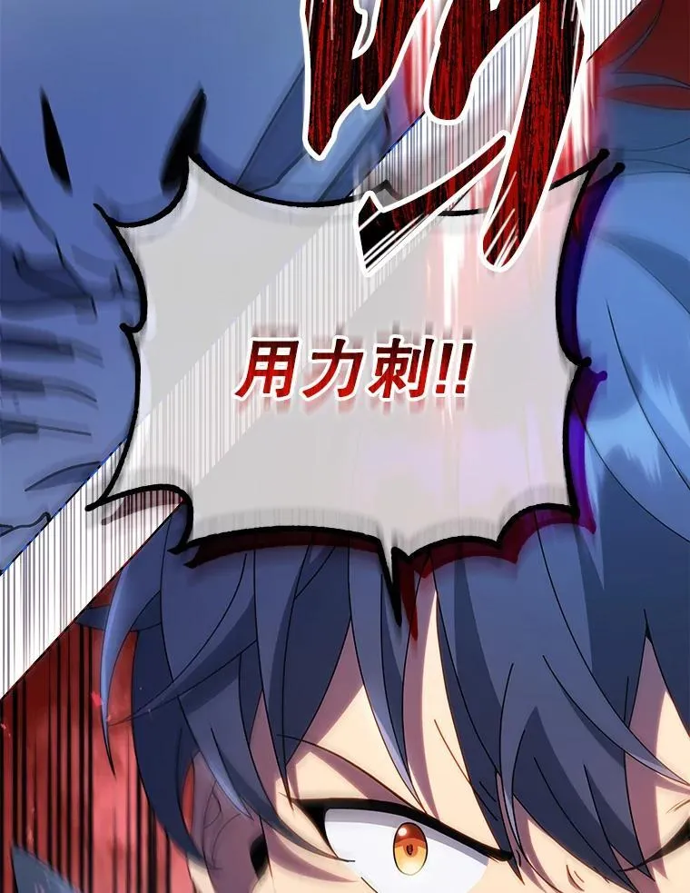 21.战狼人64
