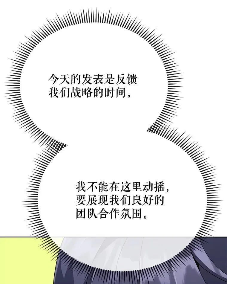 36.举报18