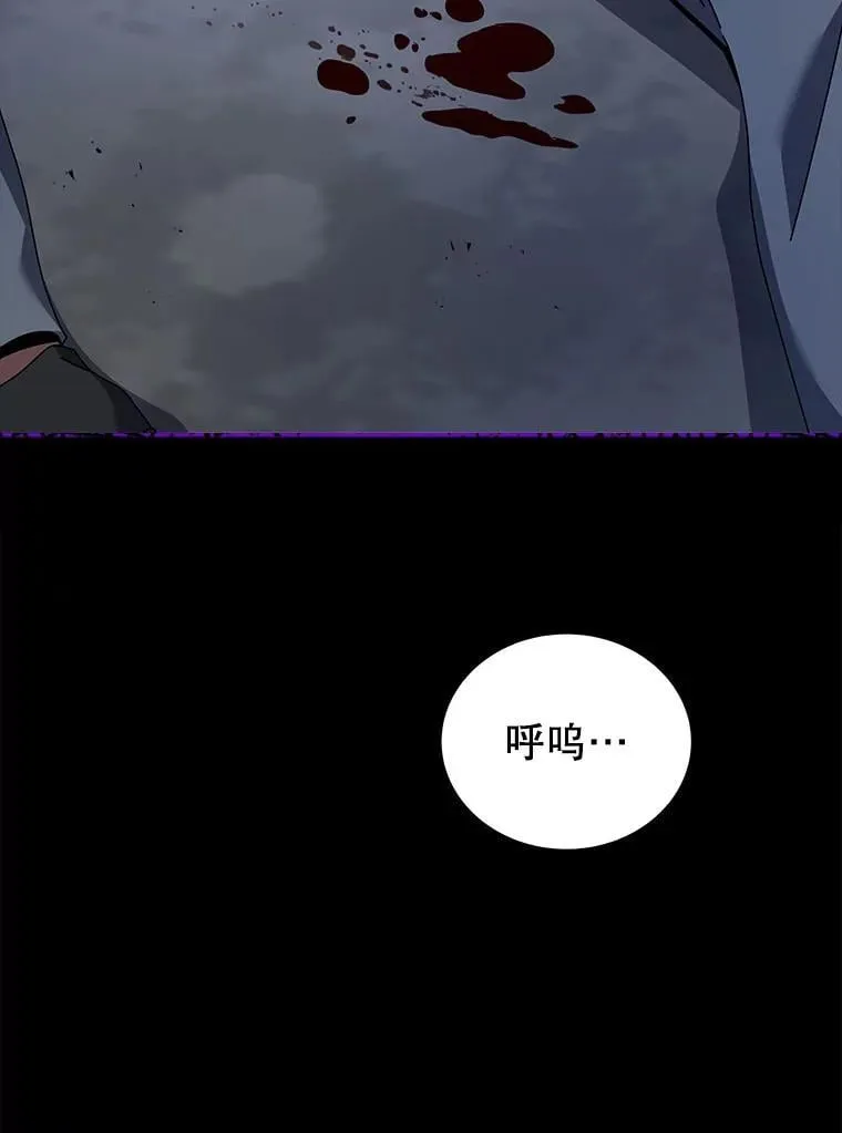 103.你赢了119