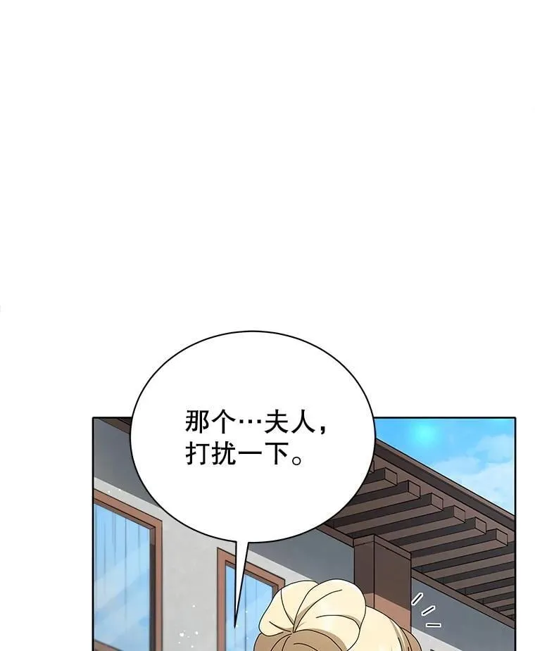2.天赋126