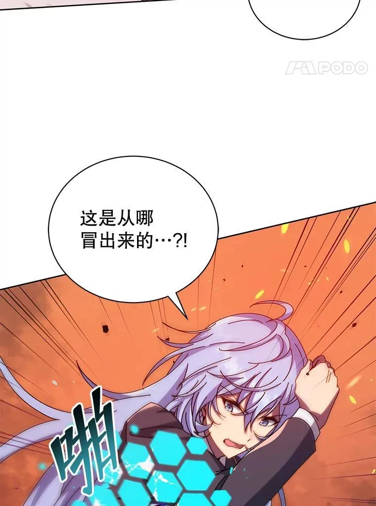 75.谁更强98