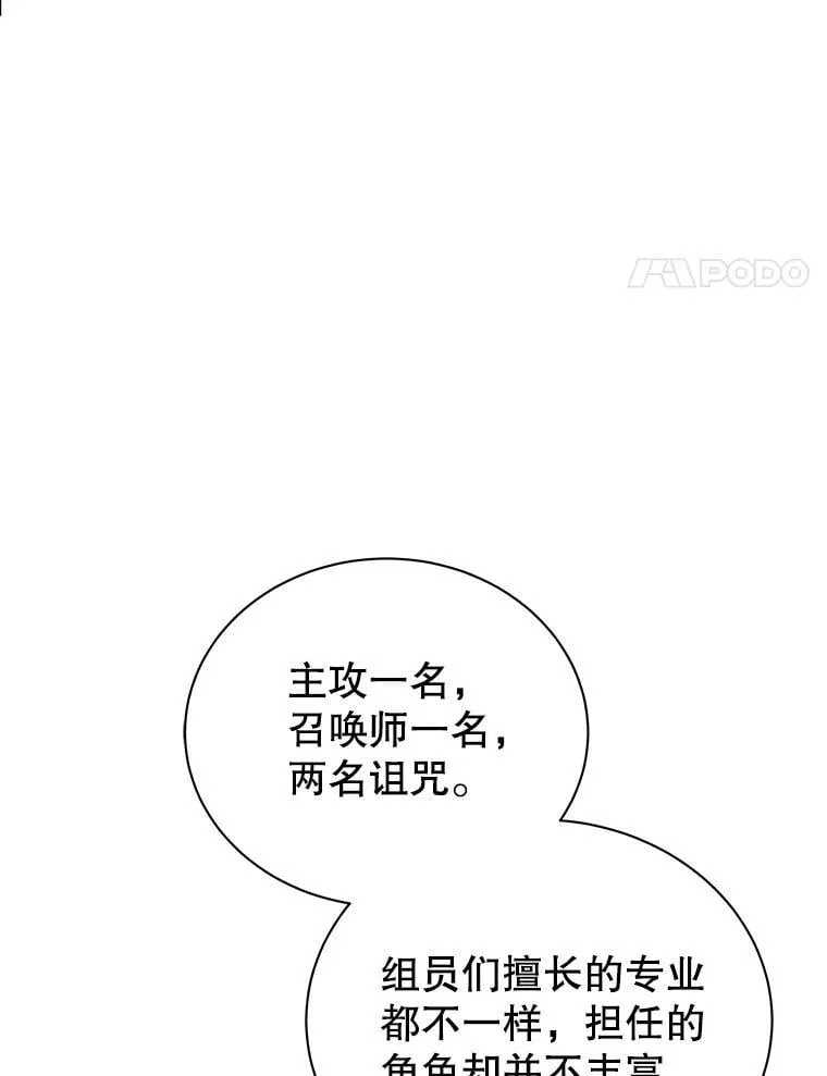 36.举报3