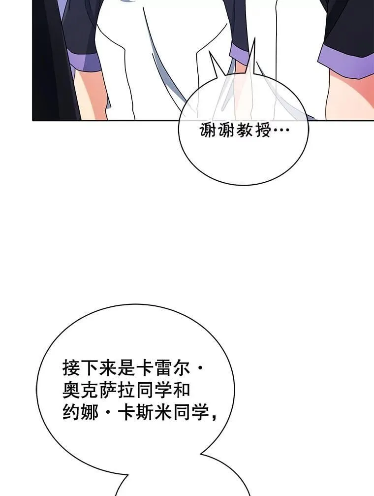 43.满分73