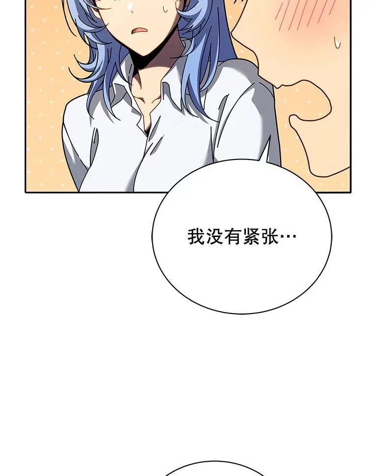 76.神秘羽毛100