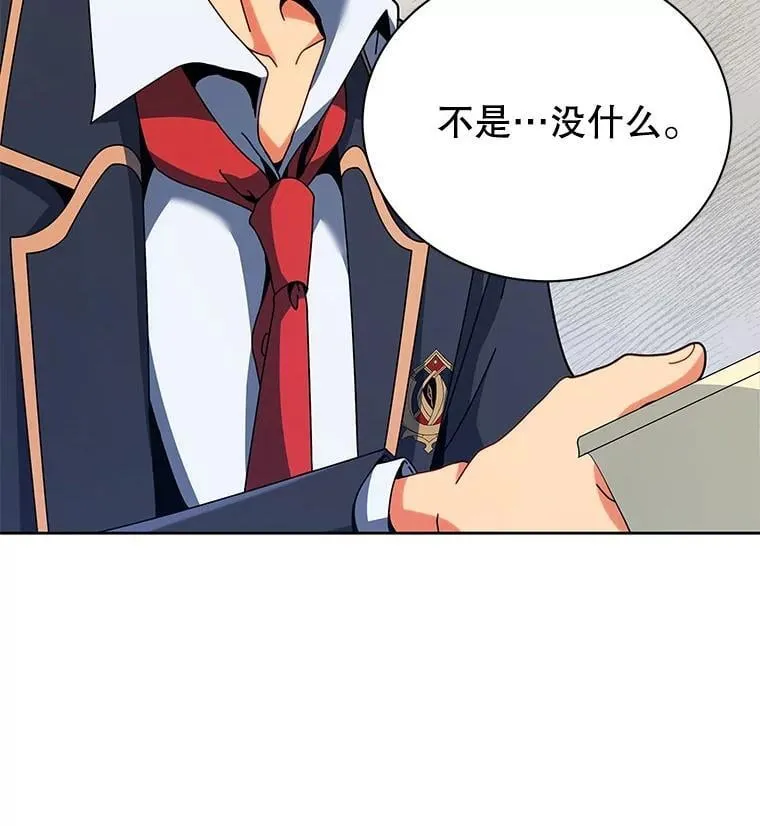 88.指名任务25