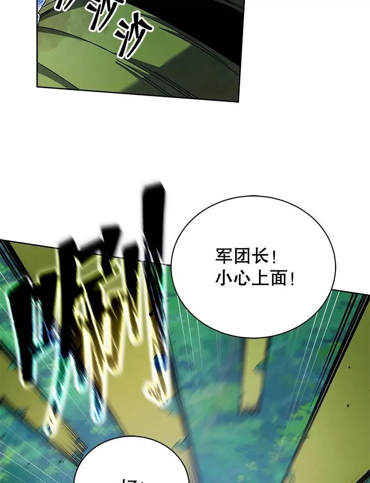 83.疯狂的计划（二）55