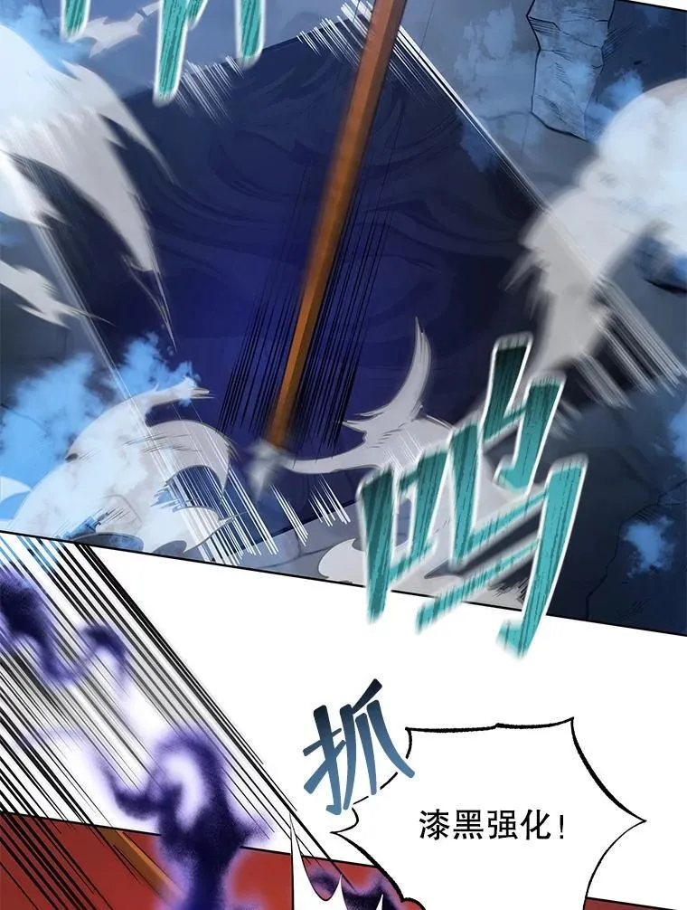 47.因爱生恨108
