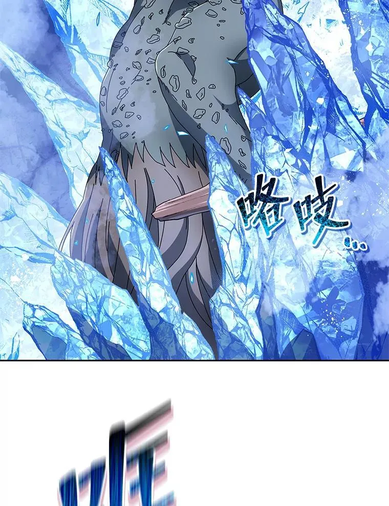 42.感谢所有人79