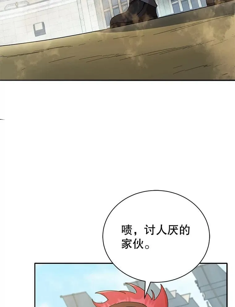 59.不需要理由81
