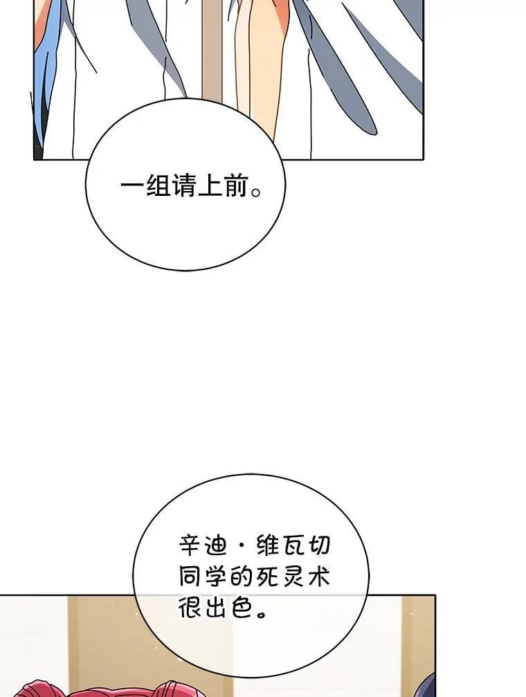 43.满分70