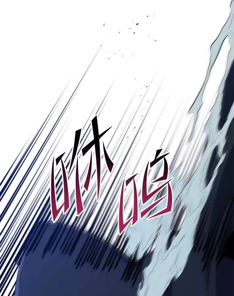 104.别打脸102