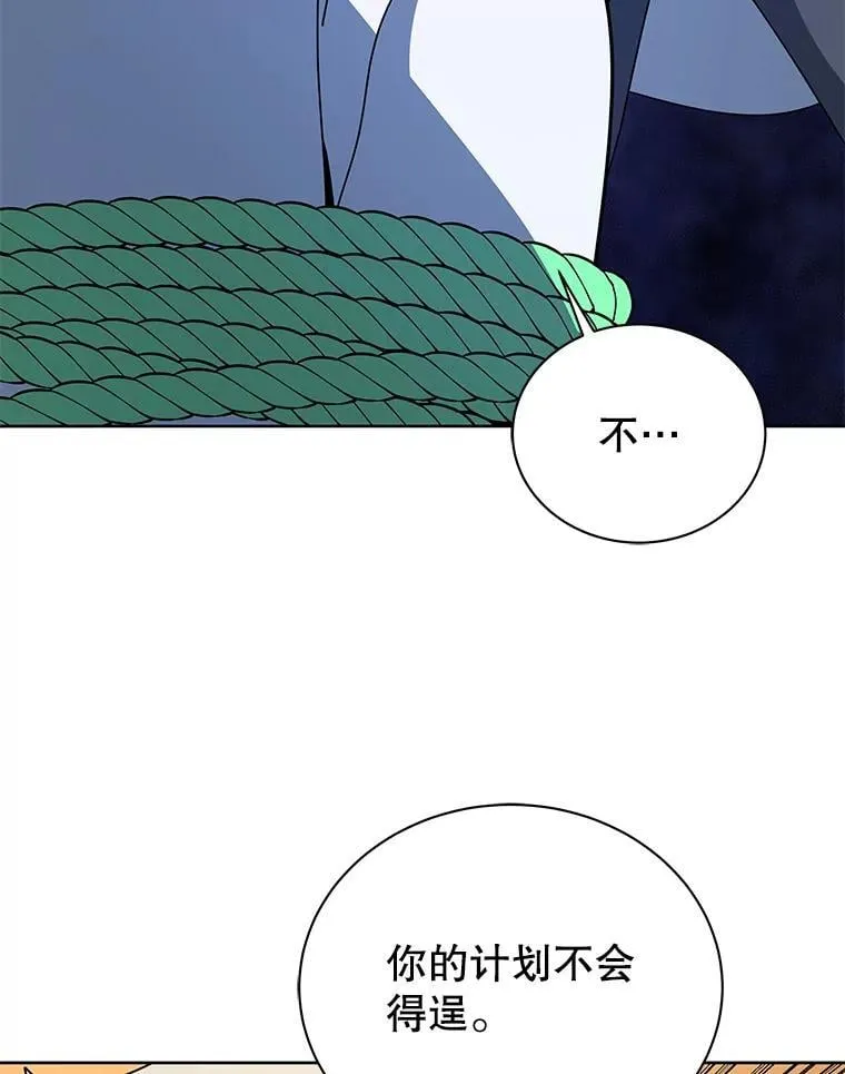 95.万恶之源86