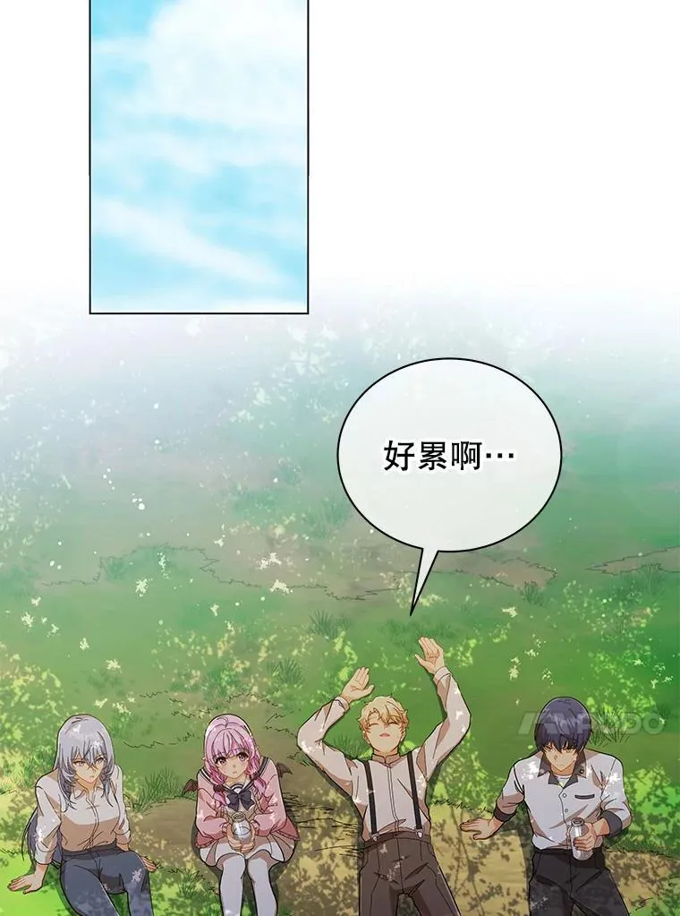 39.保护期结束96