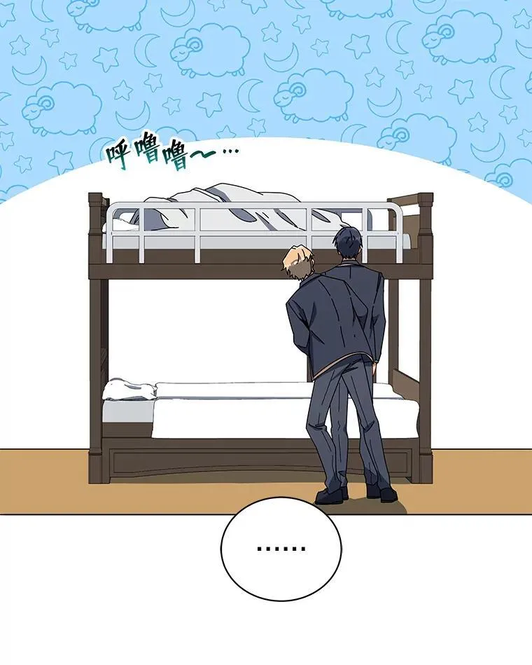 14.学生保护期19