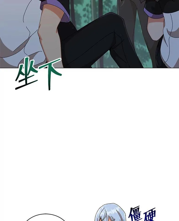 34.开小灶35