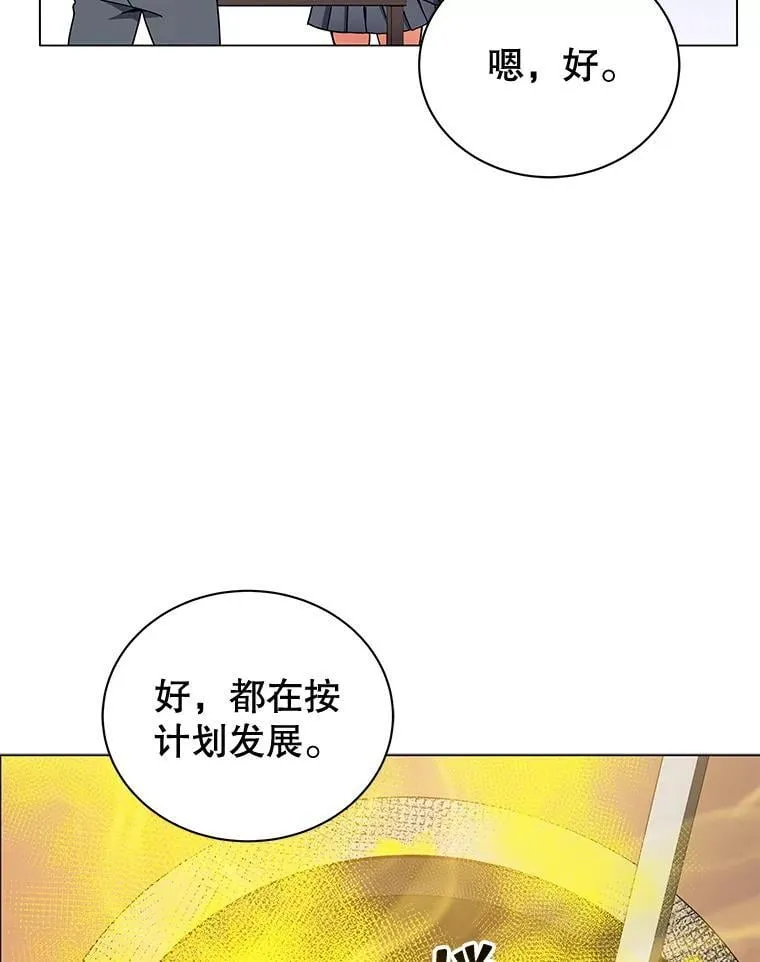 35.发表95