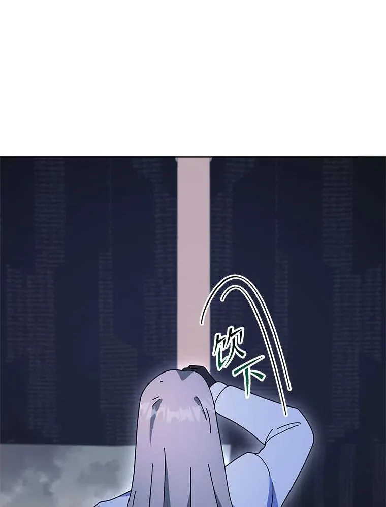 96.穿上我6