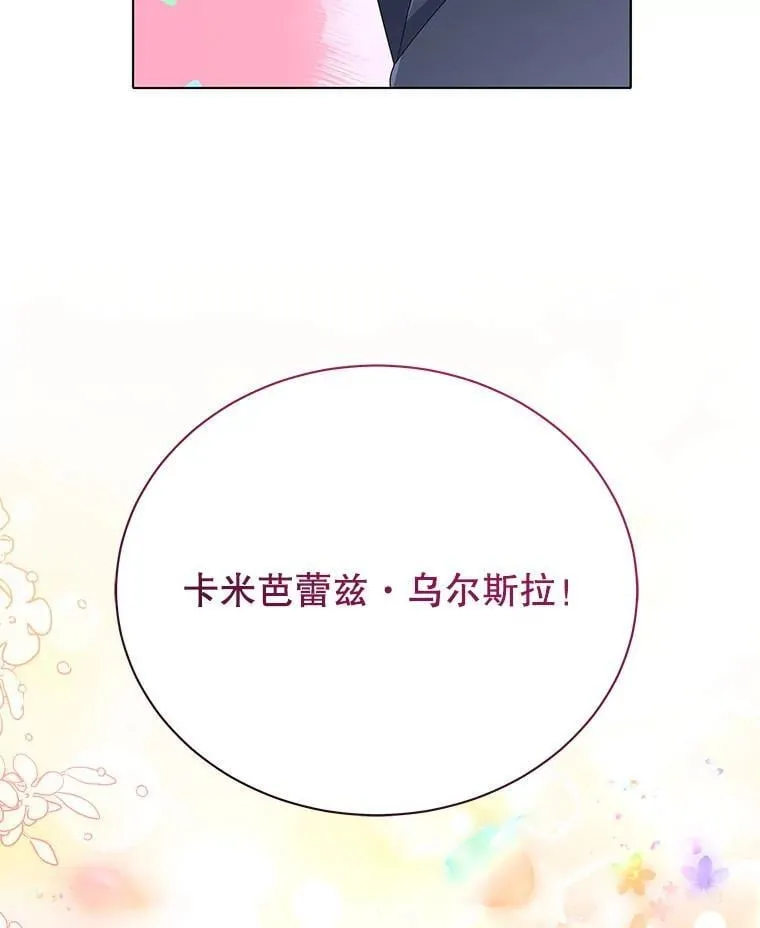 27.七组30