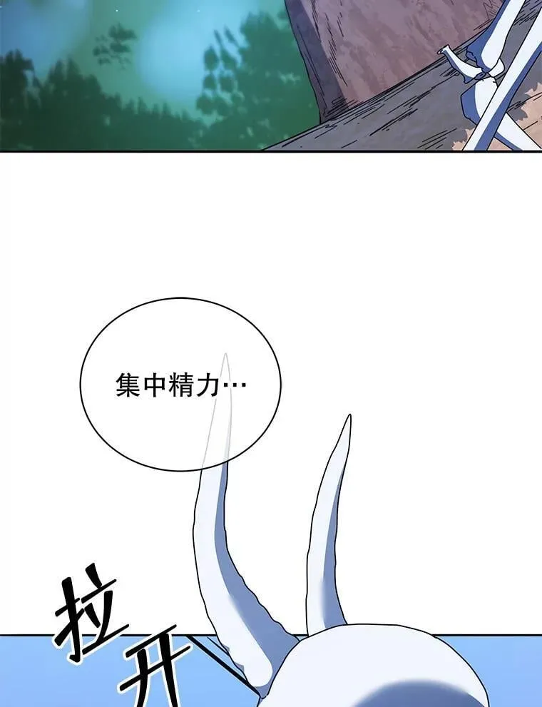 58.从中作梗98