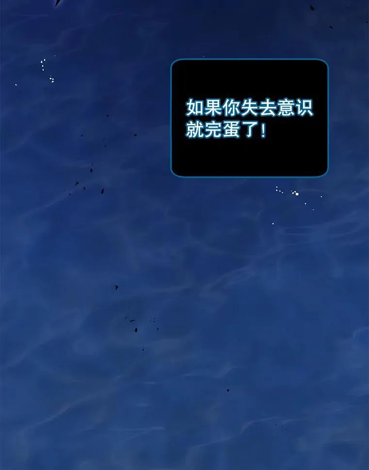 98.额外报酬2