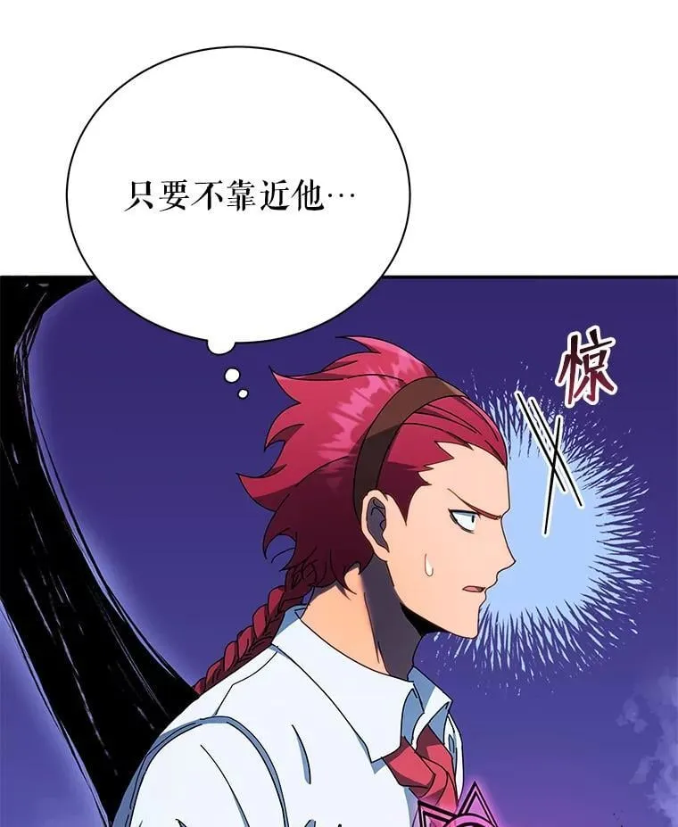 59.不需要理由101