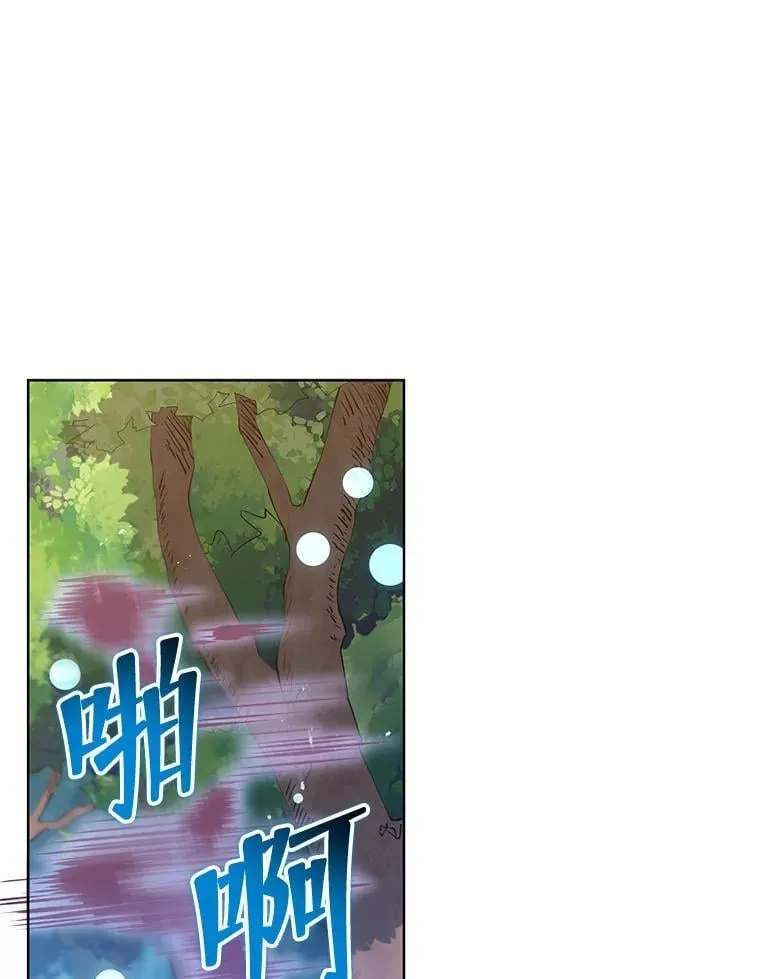 67.被助教误解87