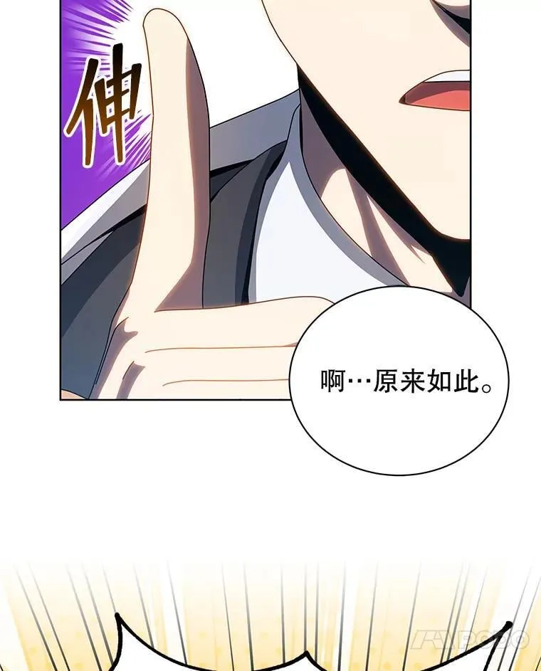 100.考虑39