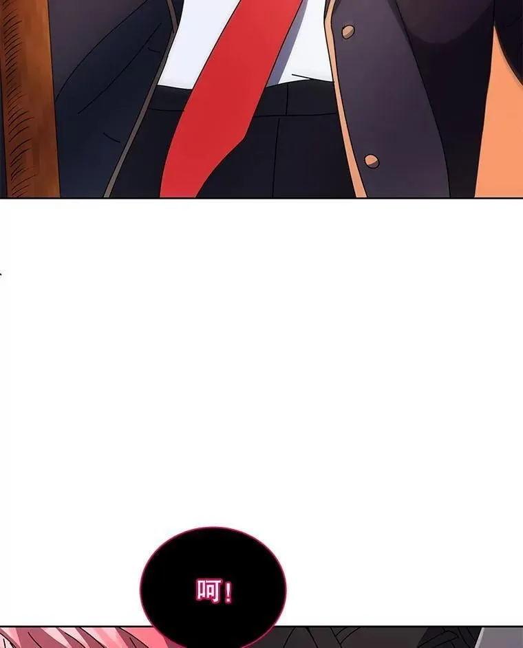 47.因爱生恨118