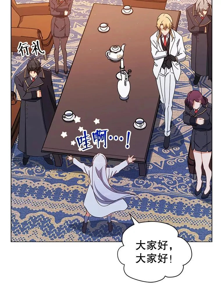 13.留级生46