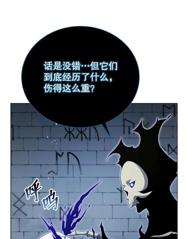 39.保护期结束49