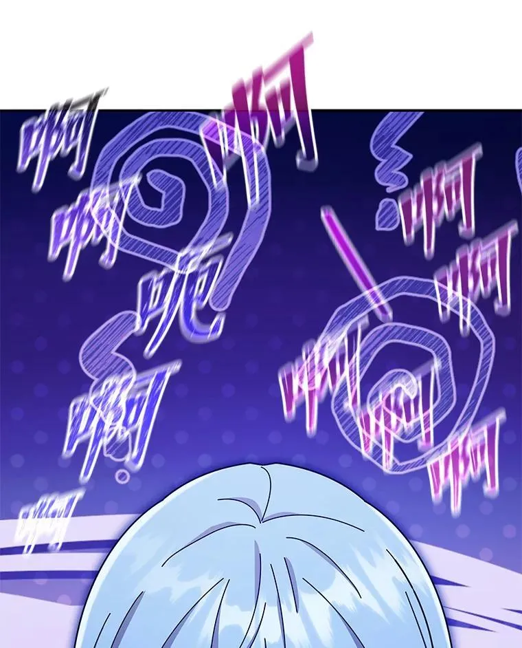 72.我的舞台49
