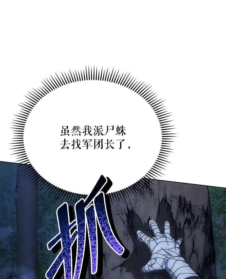 104.别打脸58