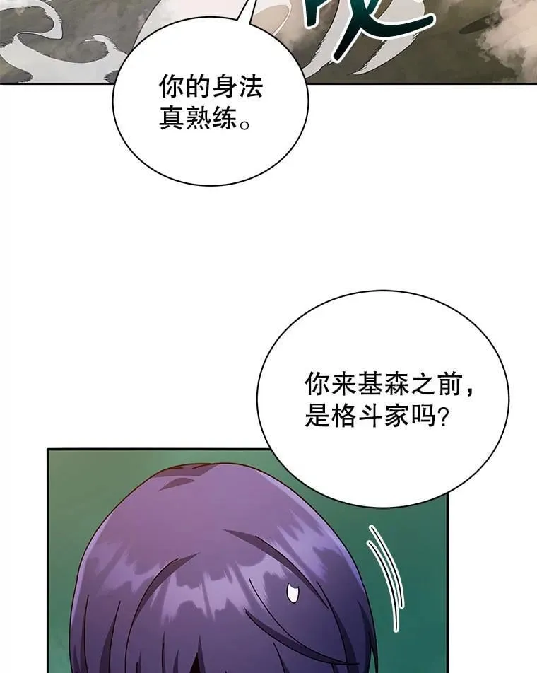 68.出尔反尔35