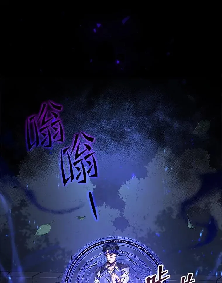 1.入学通知书33