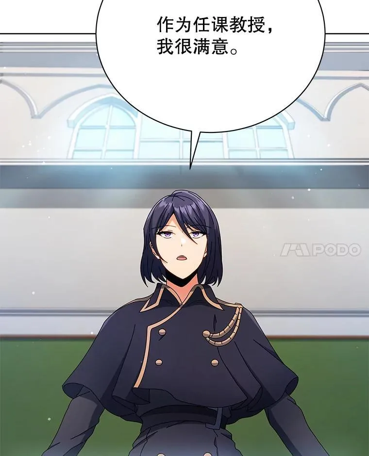 52.蛋糕日94