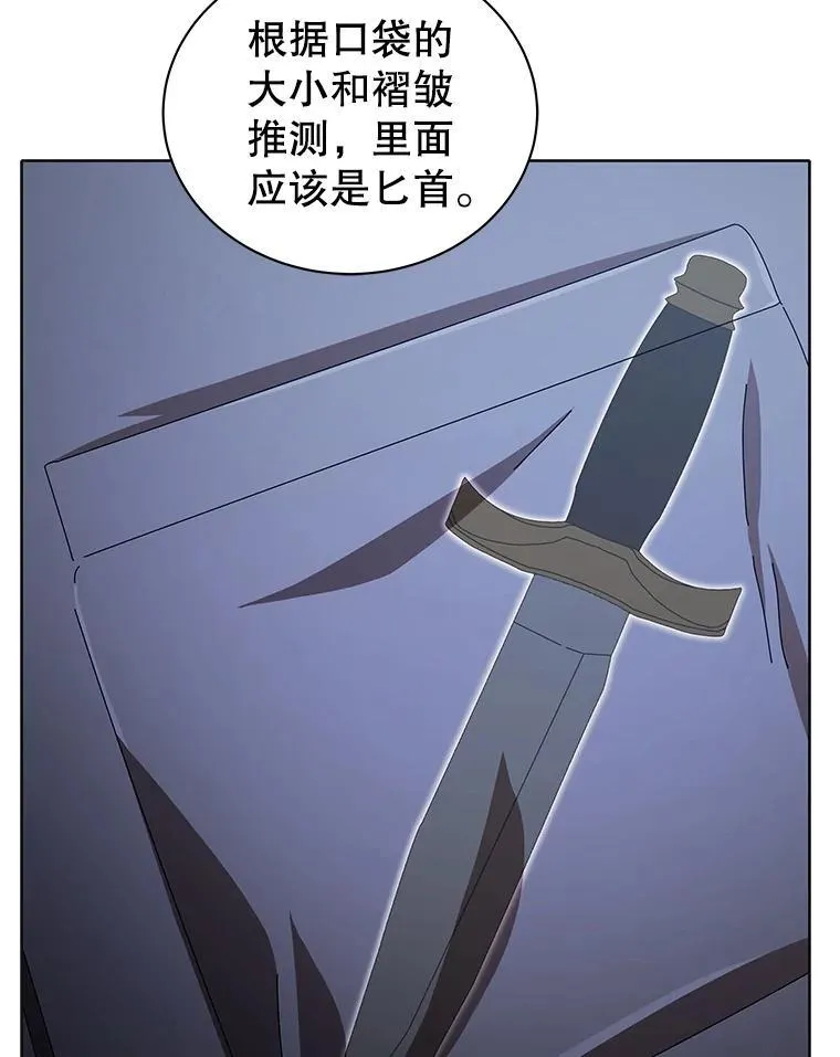 3.居然是母女26