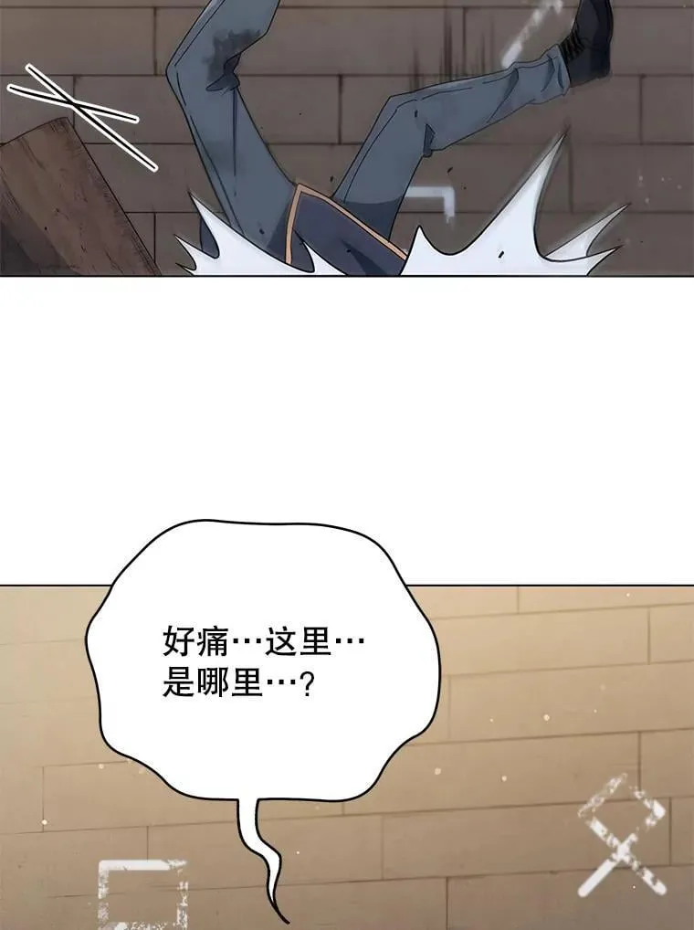 18.亲传弟子92