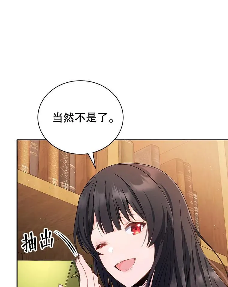 4.小偷19