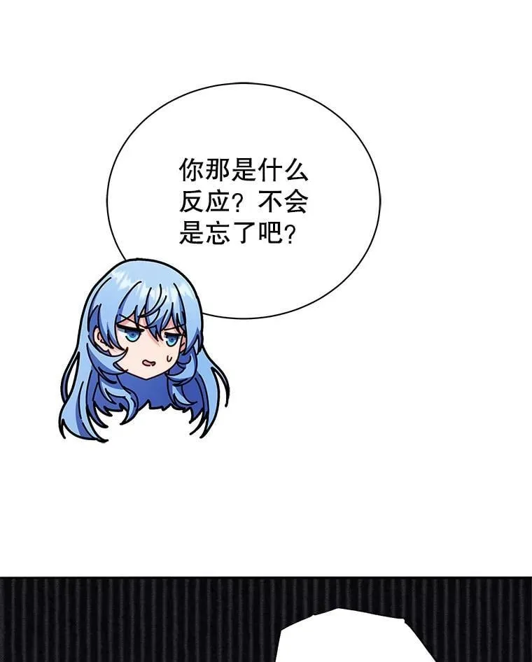 62.全员首胜103