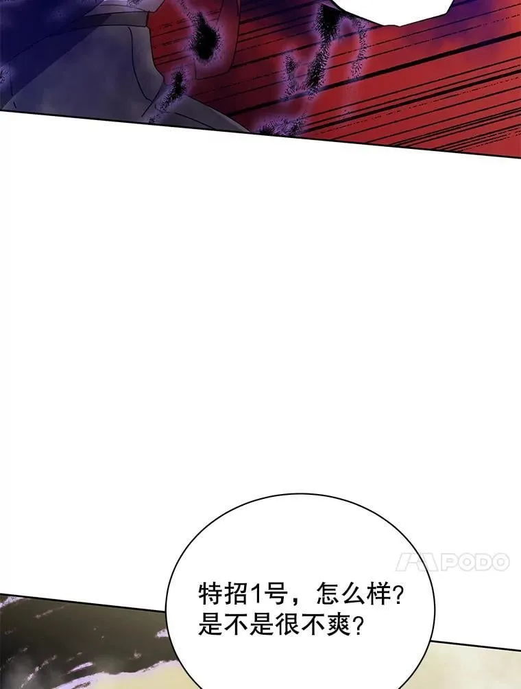 60.震惊四座27