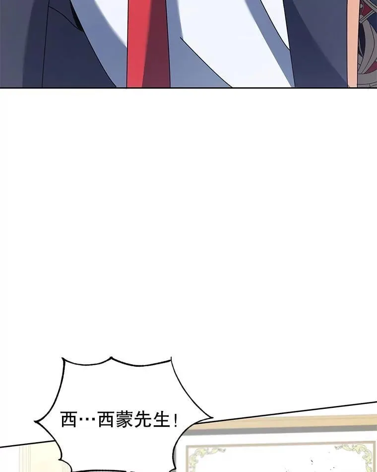 94.为什么背叛51