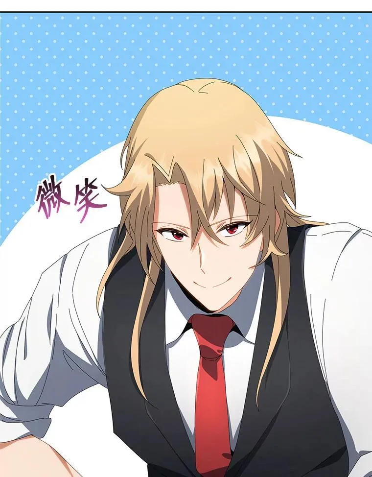7.诅咒学107