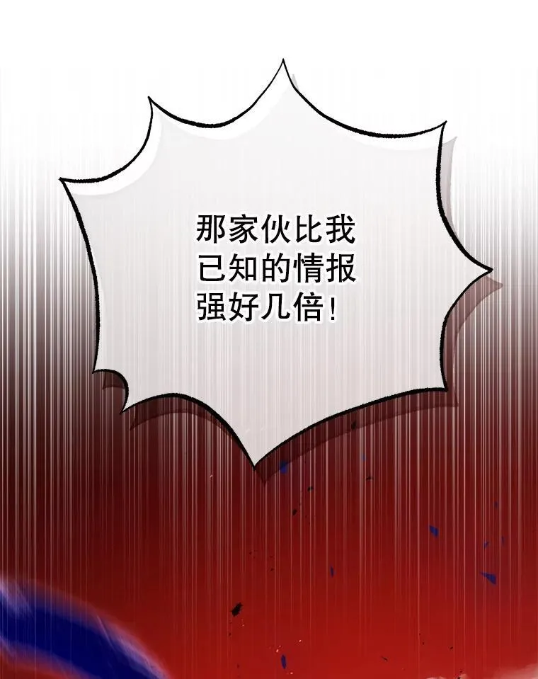 59.不需要理由122