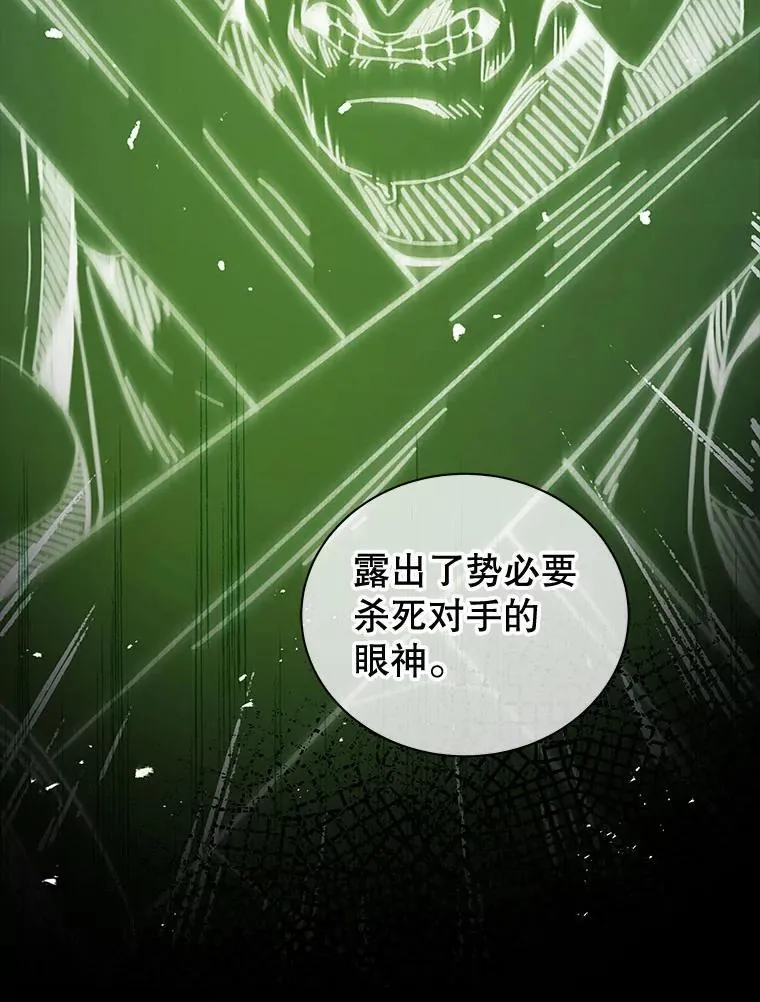 7.诅咒学73