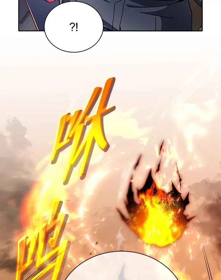 74.拒绝合作18