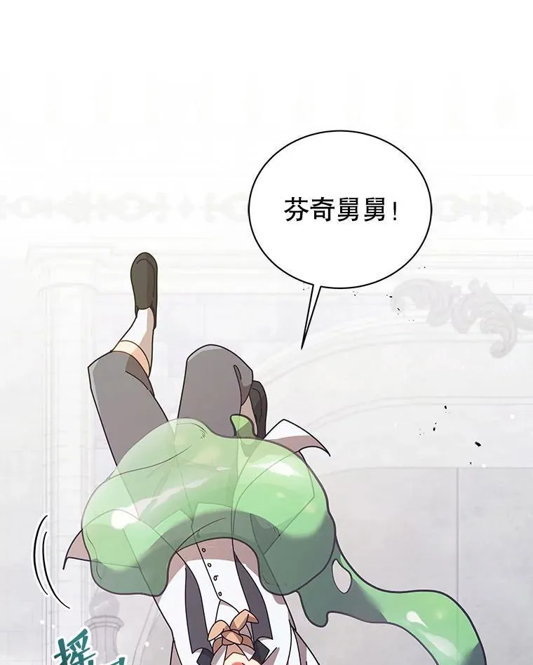 89.前辈45